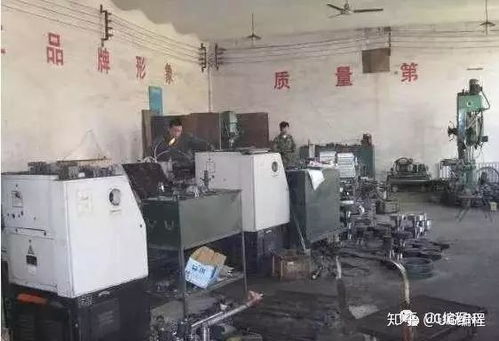 機械加工制造業(yè)的經(jīng)歷,網(wǎng)友說 真想在廠里安安穩(wěn)穩(wěn)上班