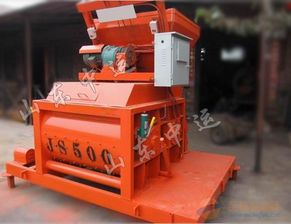 連續(xù)式混凝土攪拌機