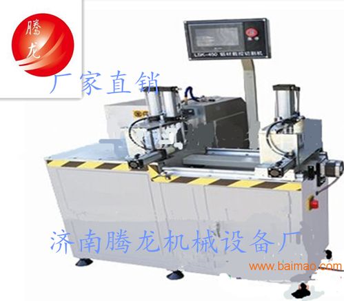 濟(jì)南騰龍機(jī)械合頁切割鋸：價(jià)格、報(bào)價(jià)、圖片及廠家信息一覽