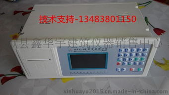供應RFP-9W型智能測力儀 價格、型號、高清圖片及廠家詳解